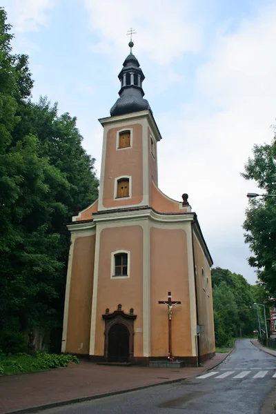 Kościół Podwyższenia Krzyża Świętego